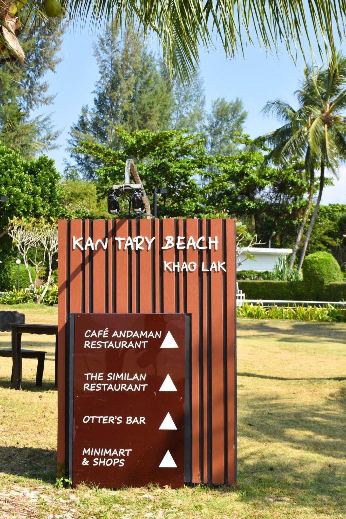 Kantary Beach Hotel Villas & Suites Khao Lak Eksteriør billede